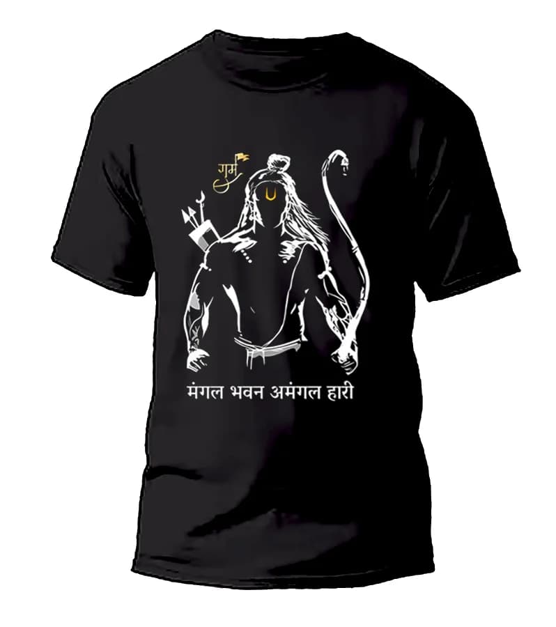 Ram Rajya | Pure Bio-washed Cotton Regular Fit T-shirt | White and Saffron Colorways