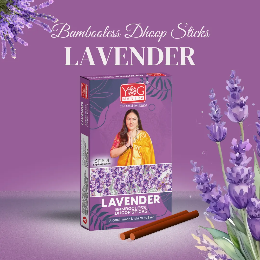 Yog Mantra Dhoopsticks Lavender -(pack of 12 )