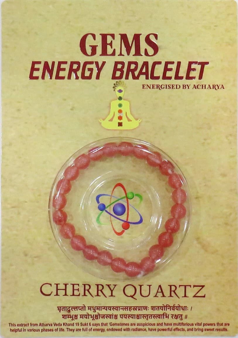 Cherry Quartz Bracelet