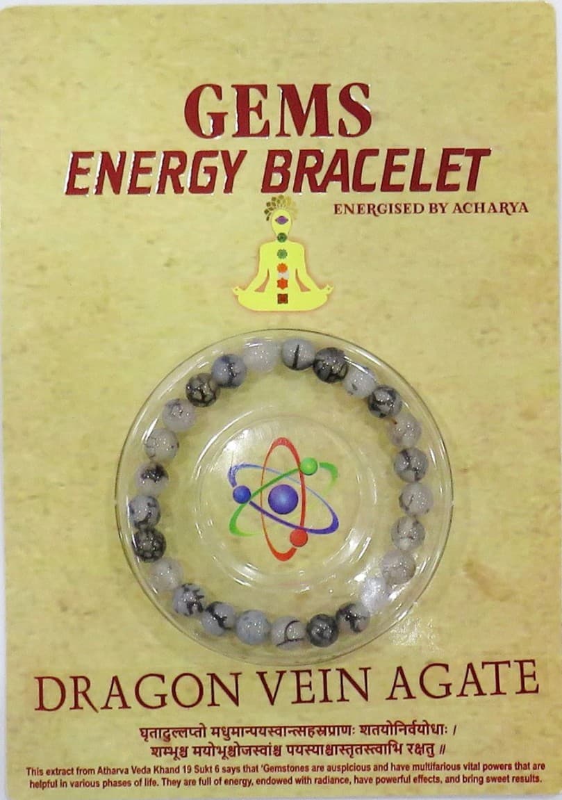 Dragon Vein Agate Bracelet