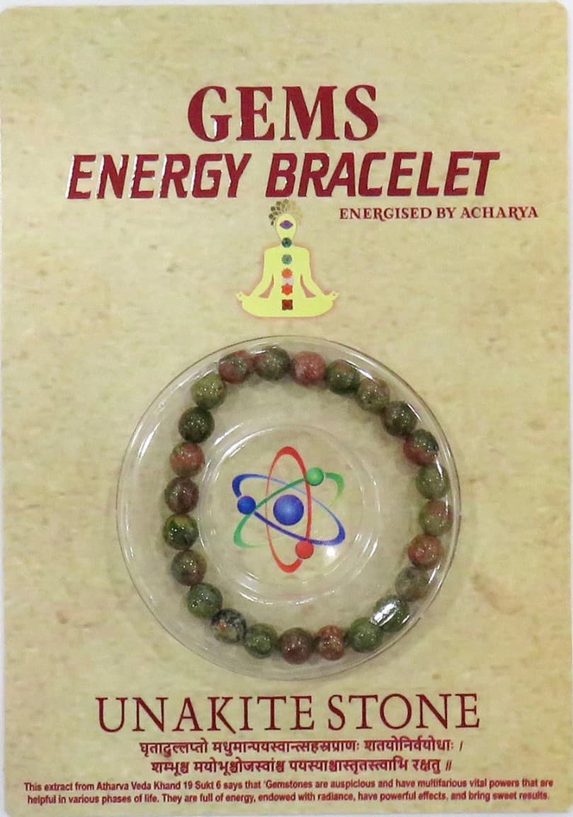Unakite Stone Bracelet