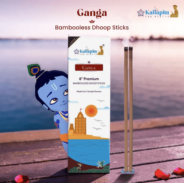 Ganga 8″ Premium Dhoop Batti | Incense Sticks (Pack of 2 ) 20 Sticks each