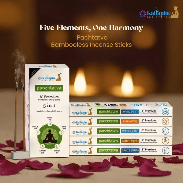 Panchtatva 5 in 1 Element Series | Bamboo-Less Incense Sticks