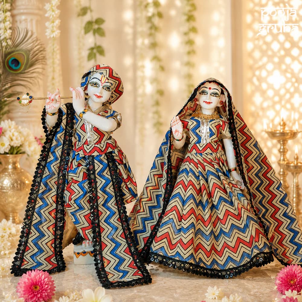 Nandlal Leheriya Radha Krishna Cotton Dress Set