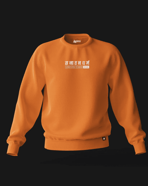 Classic Sanatana Dharma Sweatshirt | Orange