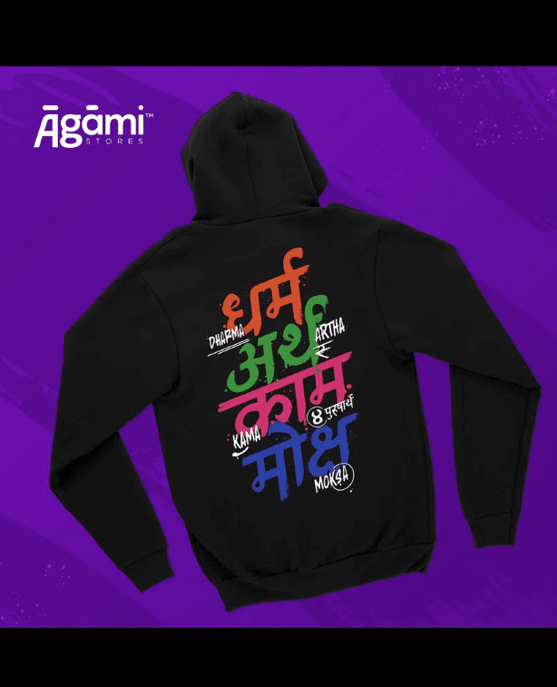 Dharma Artha Kama Moksa Hoodie - Black | Regular Fit