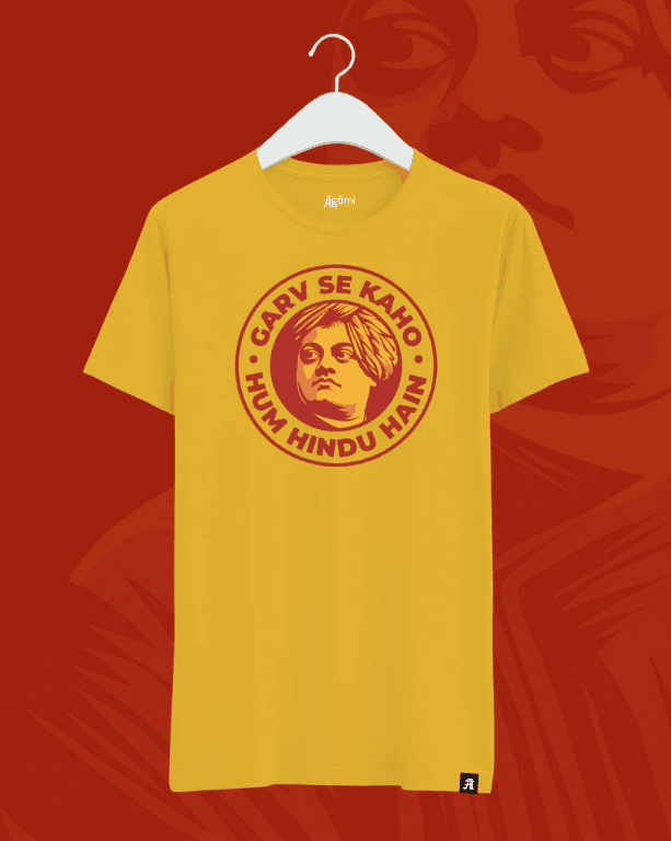 Garv Se Kaho Hum Hindu Hai Tshirt - Yellow | Regular Fit