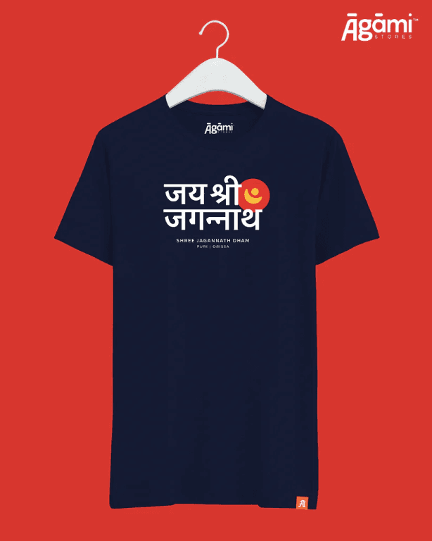 Jai Shree Jagannath Logo Tshirt - Dark Blue | Regular Fit