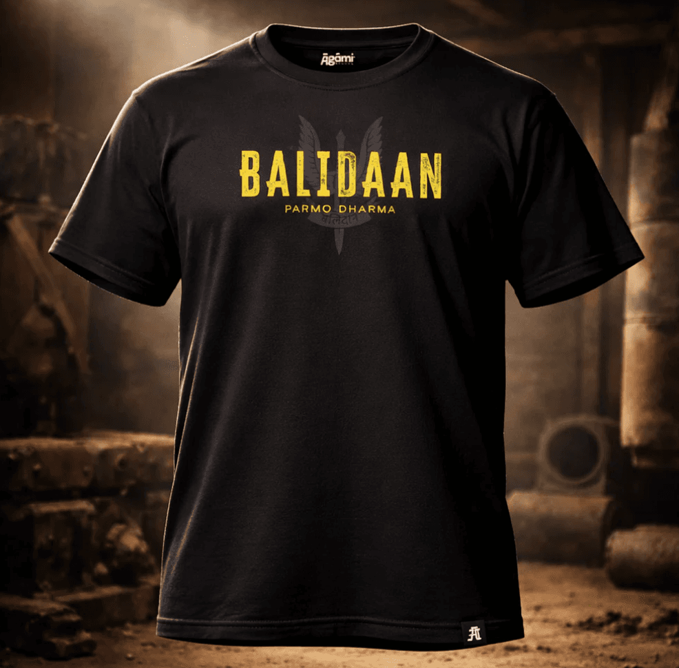 Balidaan Parmo Dharma - Black